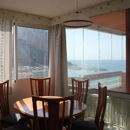 Apartamentos Rubino Unitursa Daire Calp